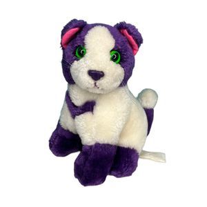 Lisa Frank Purple Playtime Kitten Cat Plush 24k Co. 7" 1996 Stuffed Animal